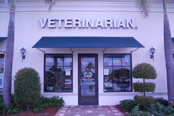 Donald Ross Village Animal Hospital photo 1